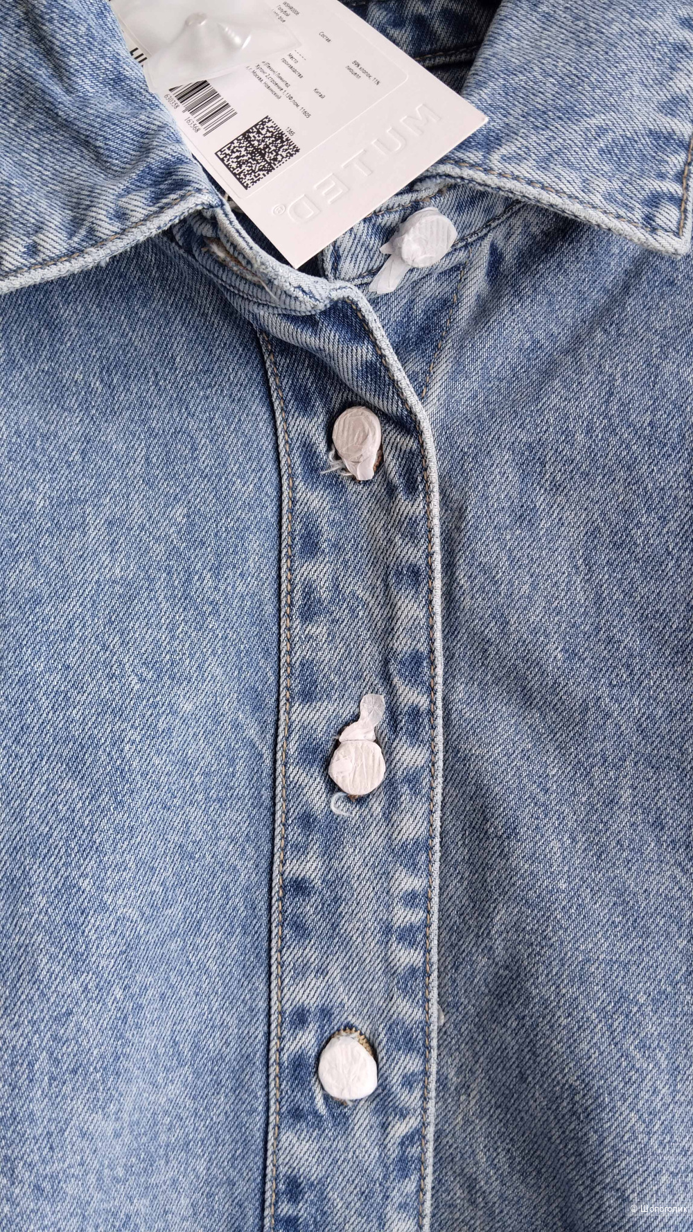 Джинсовая рубашка Muted размер XXS XS 38-42