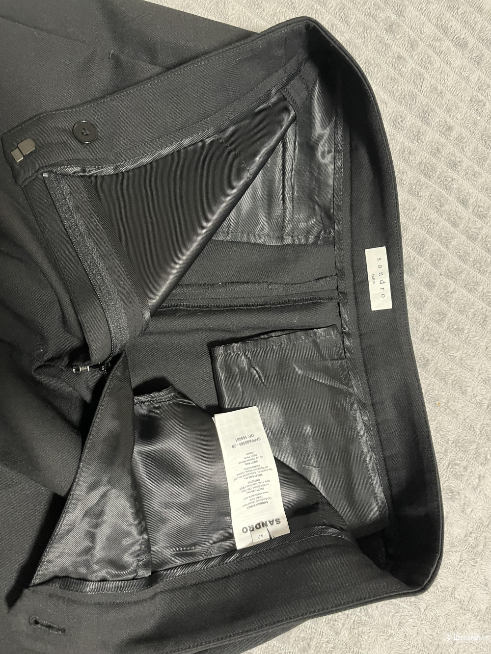 Брюки Sandro, M, 46 RU