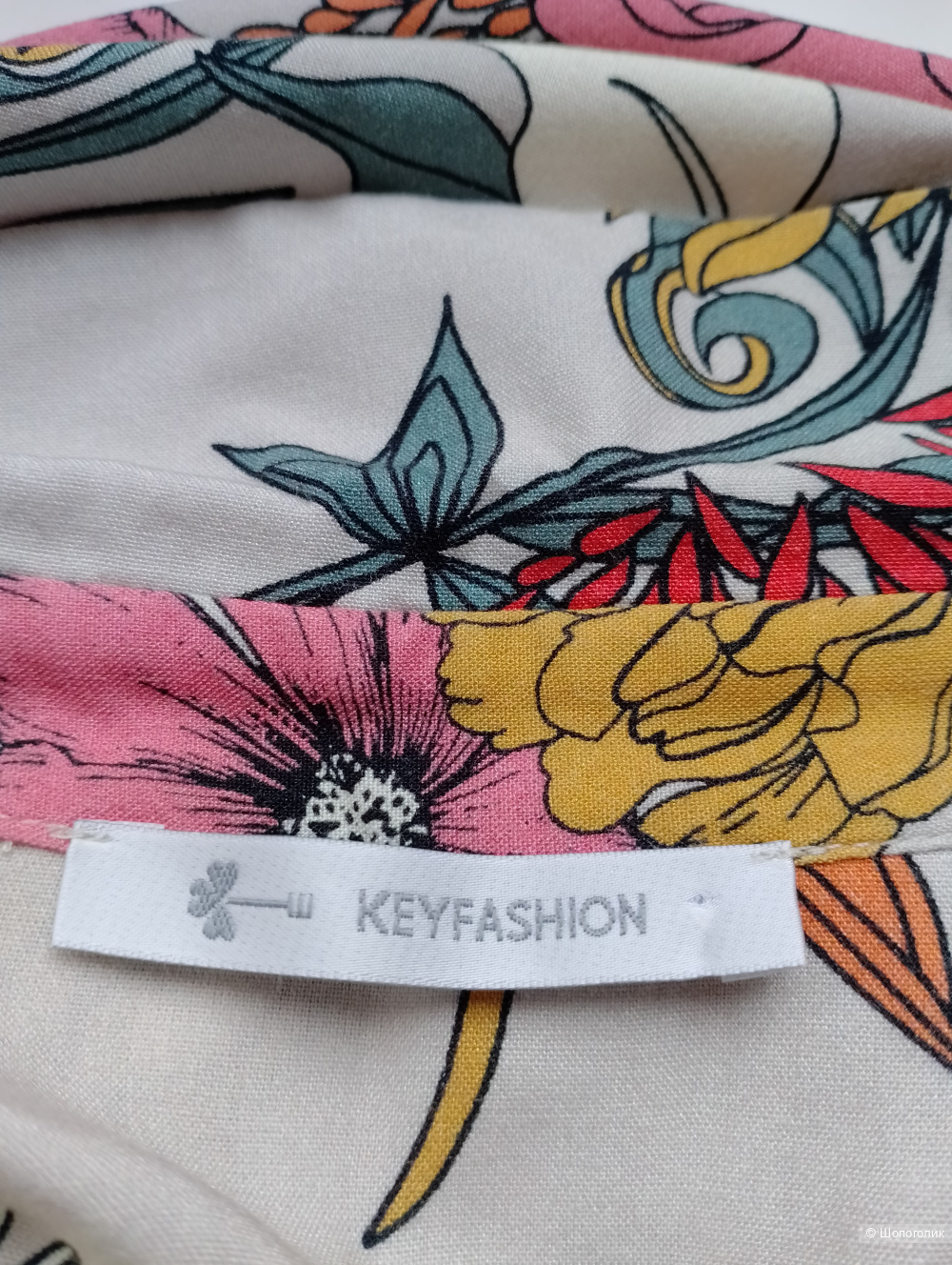 Платье рубашка цветочный принт KEY fashion, 46