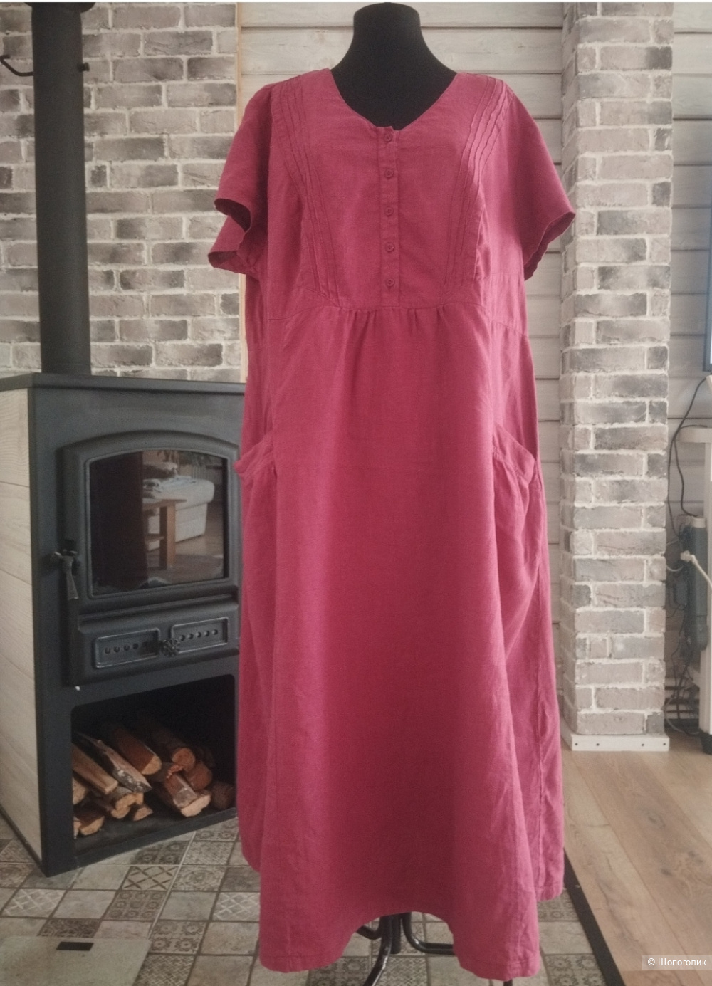 Платье Kayros 60 размер