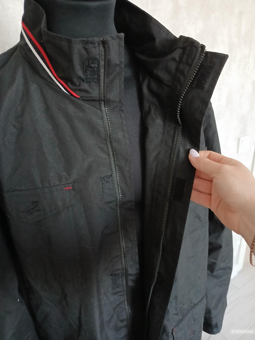 Куртка Atlas for man р.xl