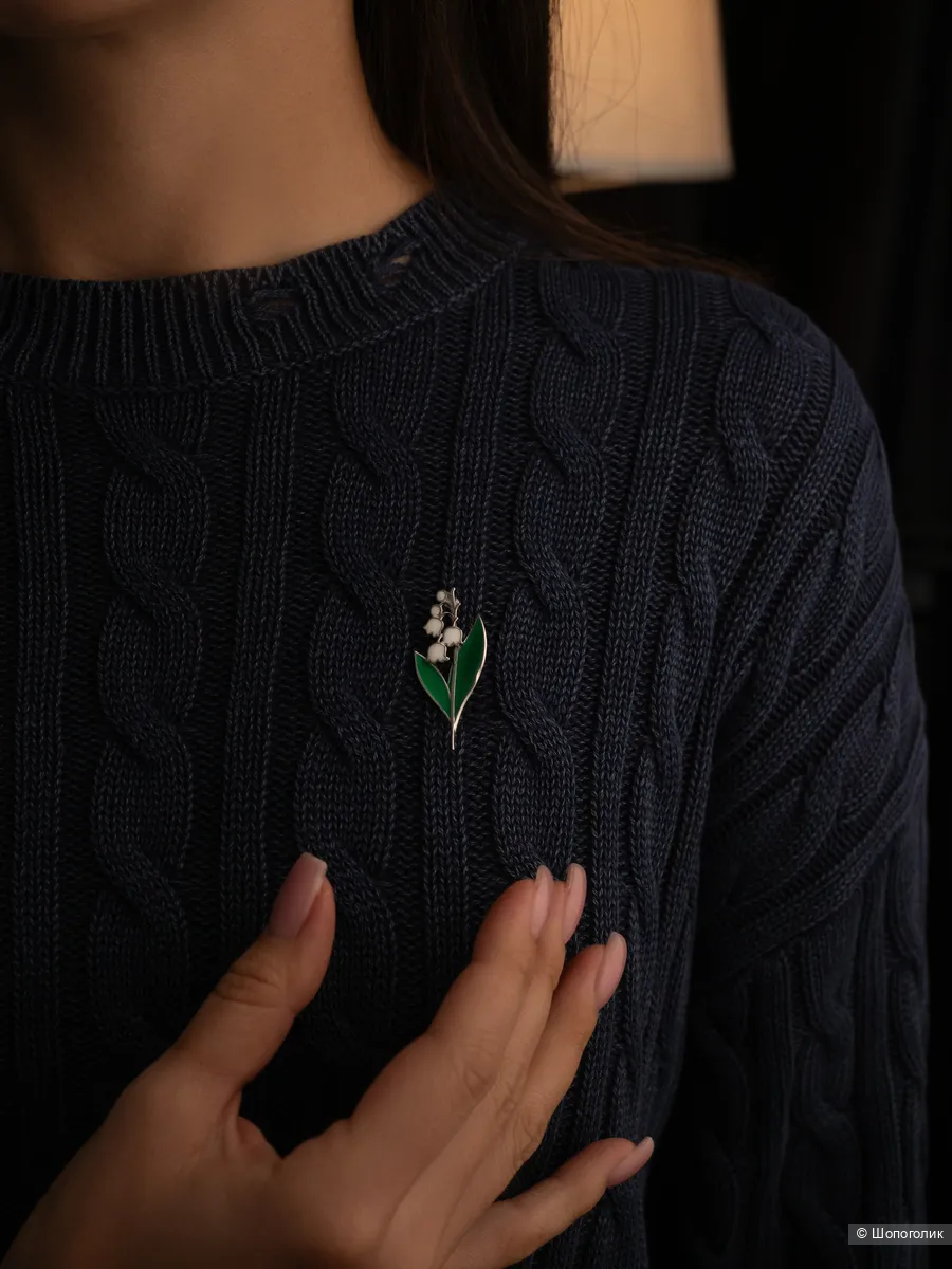 Брошь Ландыш серебро 925, с эмалью