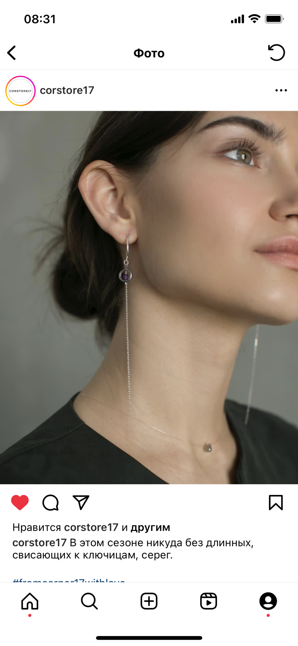 Серьги no name one size