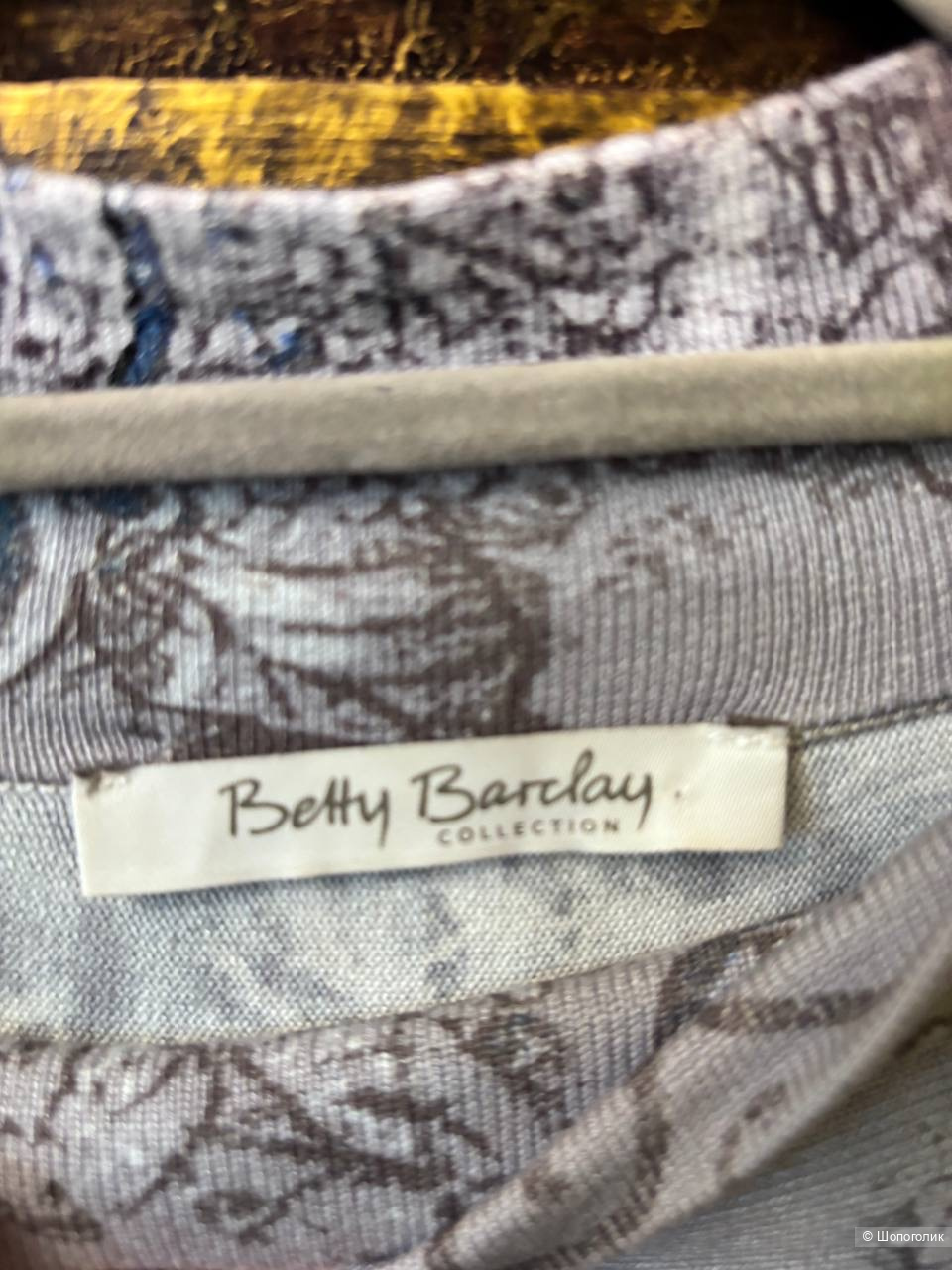Джемпер Betty Barclay, размер 46/48.