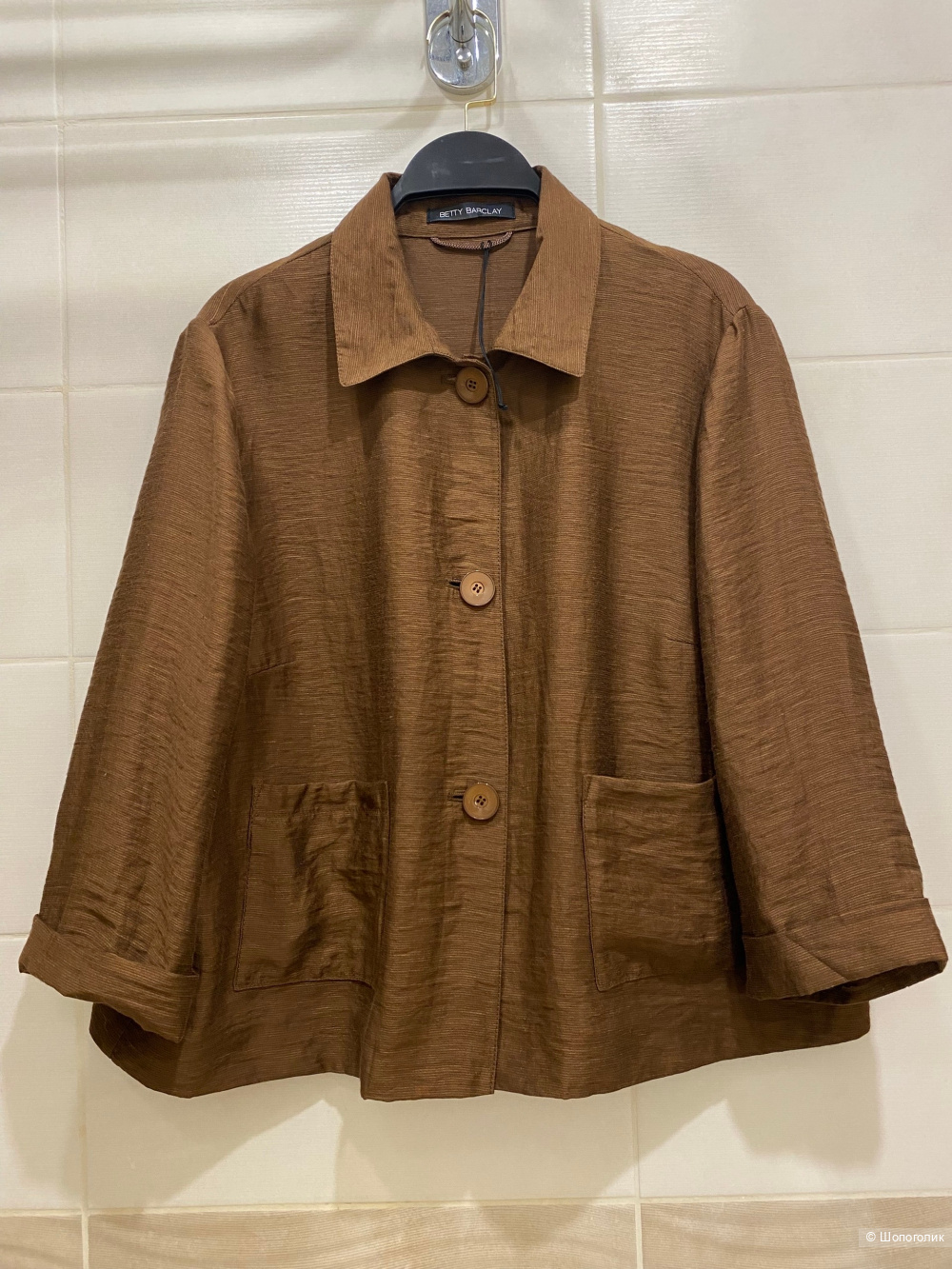 Жакет от Betty Barclay.Размер 46-48.