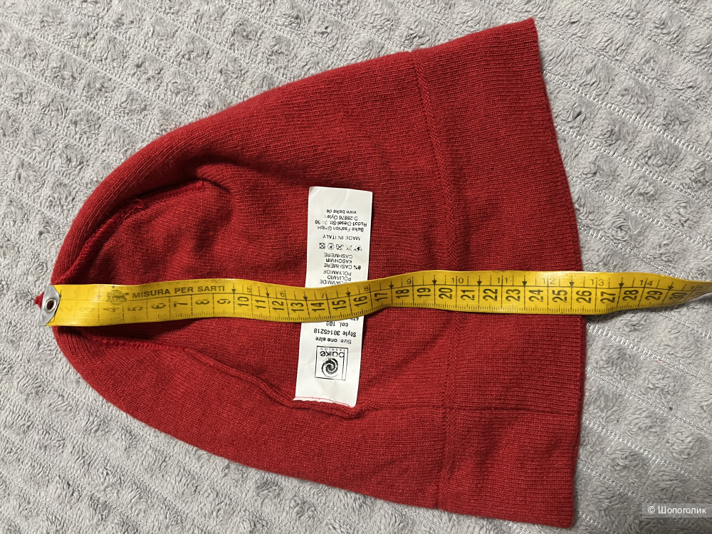 Шапка Бини, S