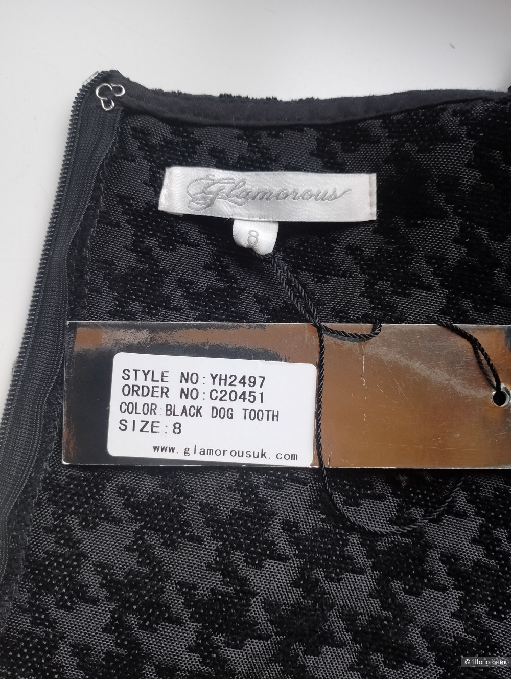 Платье мини Glamorous с вырезом сердце, uk 8