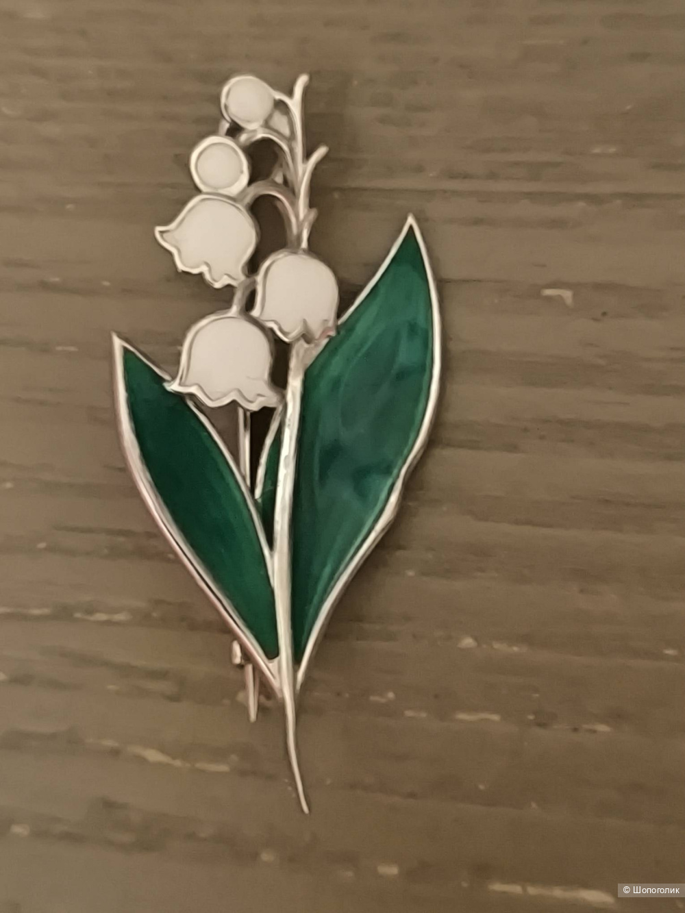 Брошь Ландыш серебро 925, с эмалью