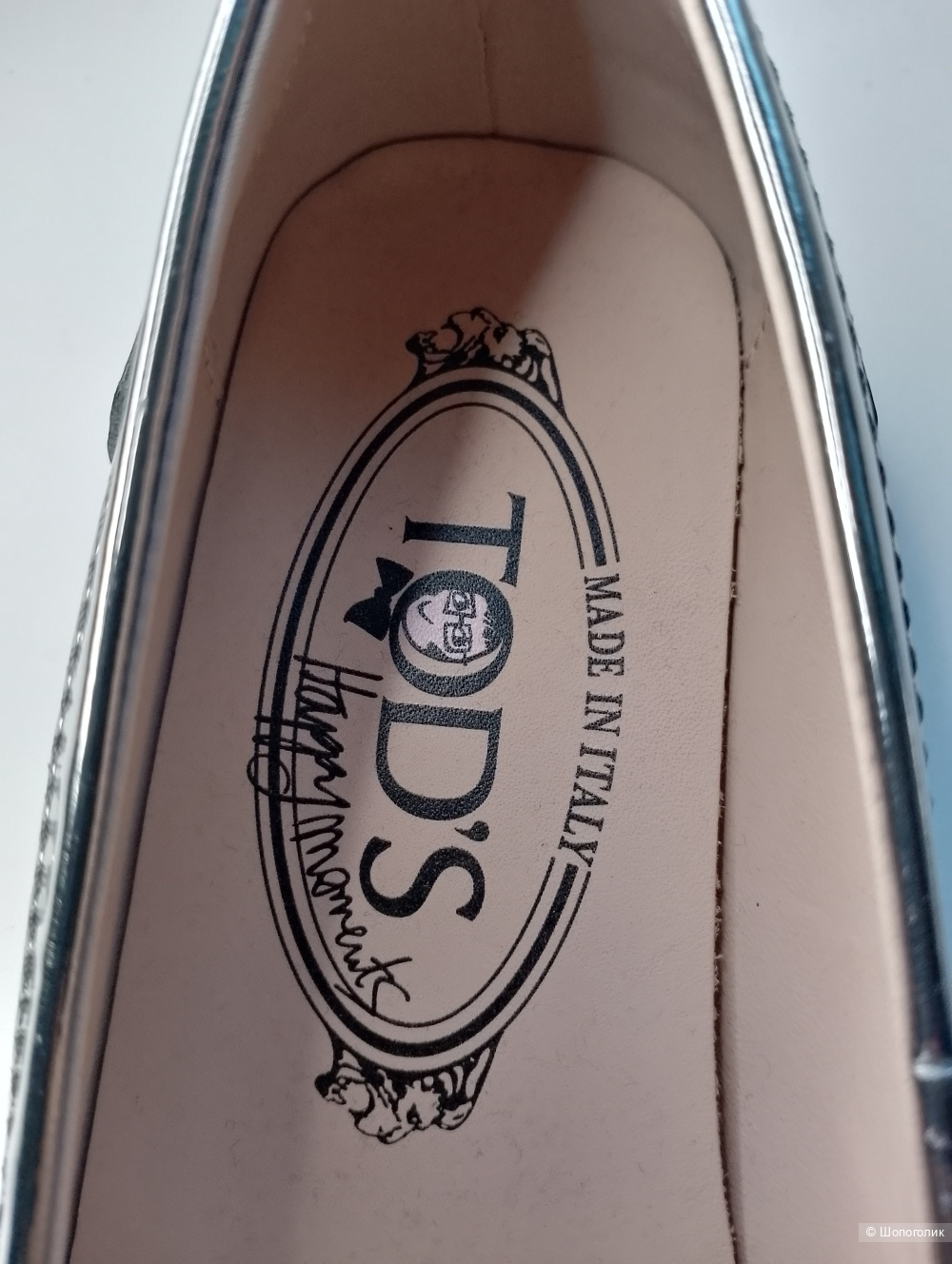 Лоферы tods зеркальные кожаные, 39,5