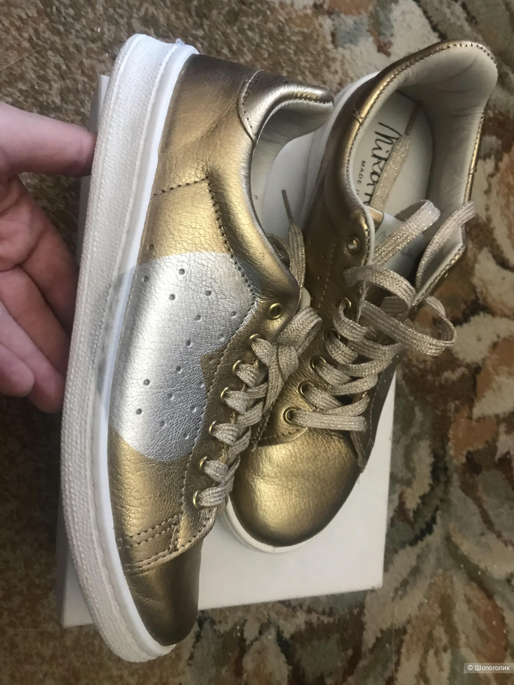 Кроссовки Nira Rubense  41 размер