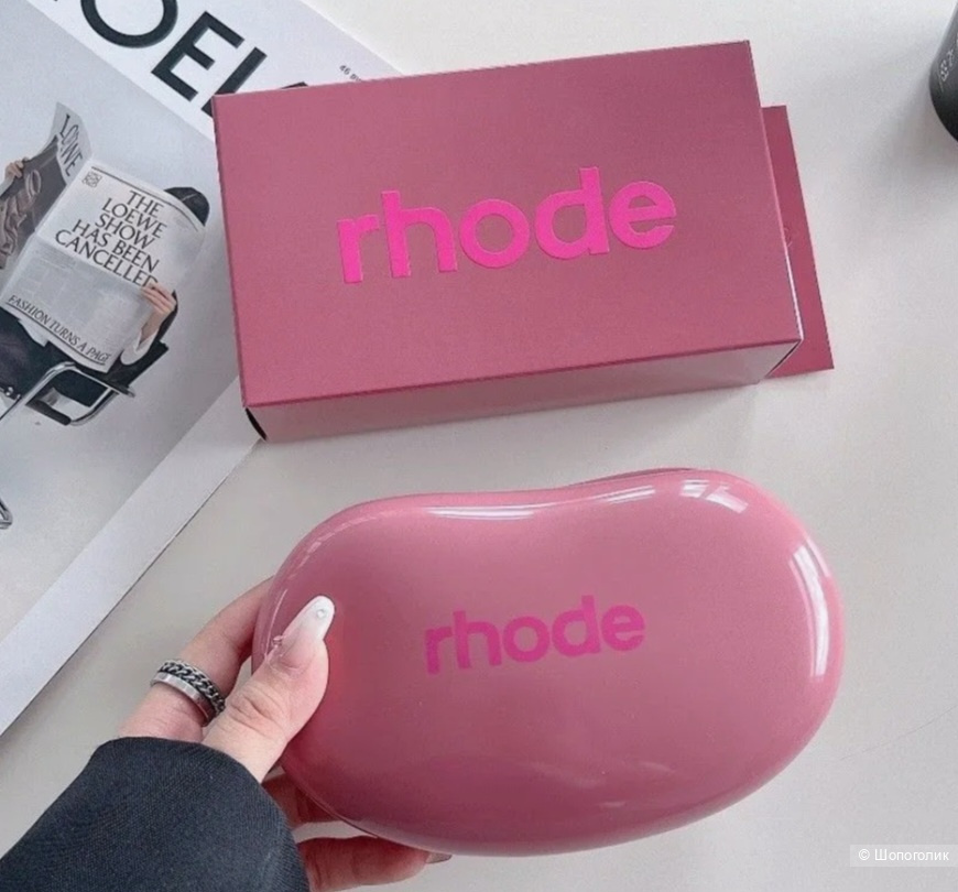 Косметичка Rhode one size