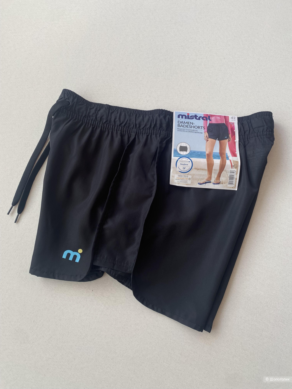 Шорты Mistral eu42 (48)