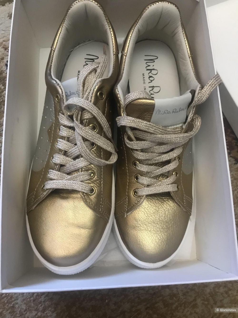 Кроссовки Nira Rubense  41 размер