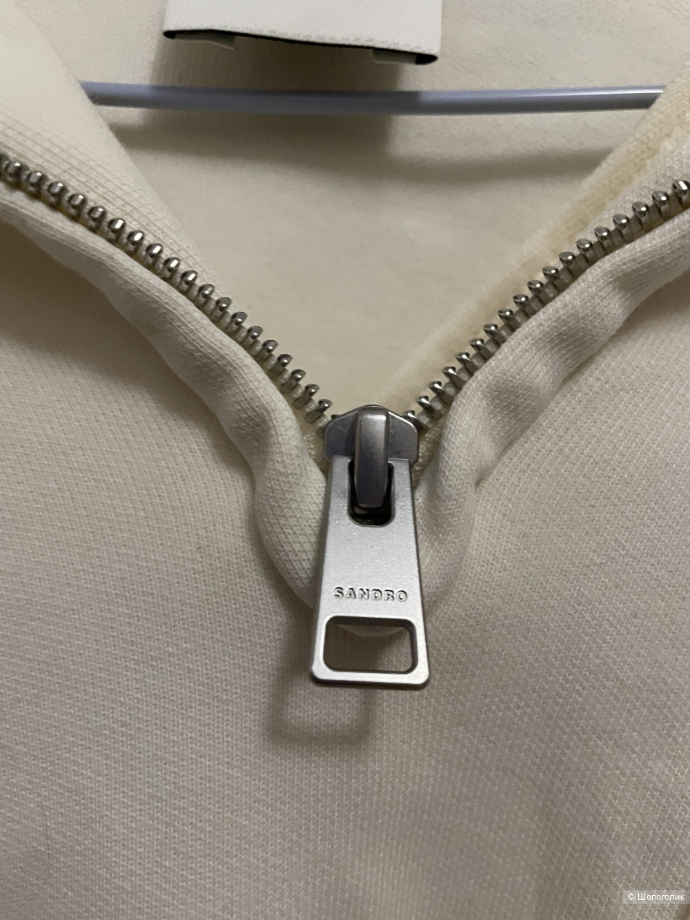 Джемпер Sandro, размер M
