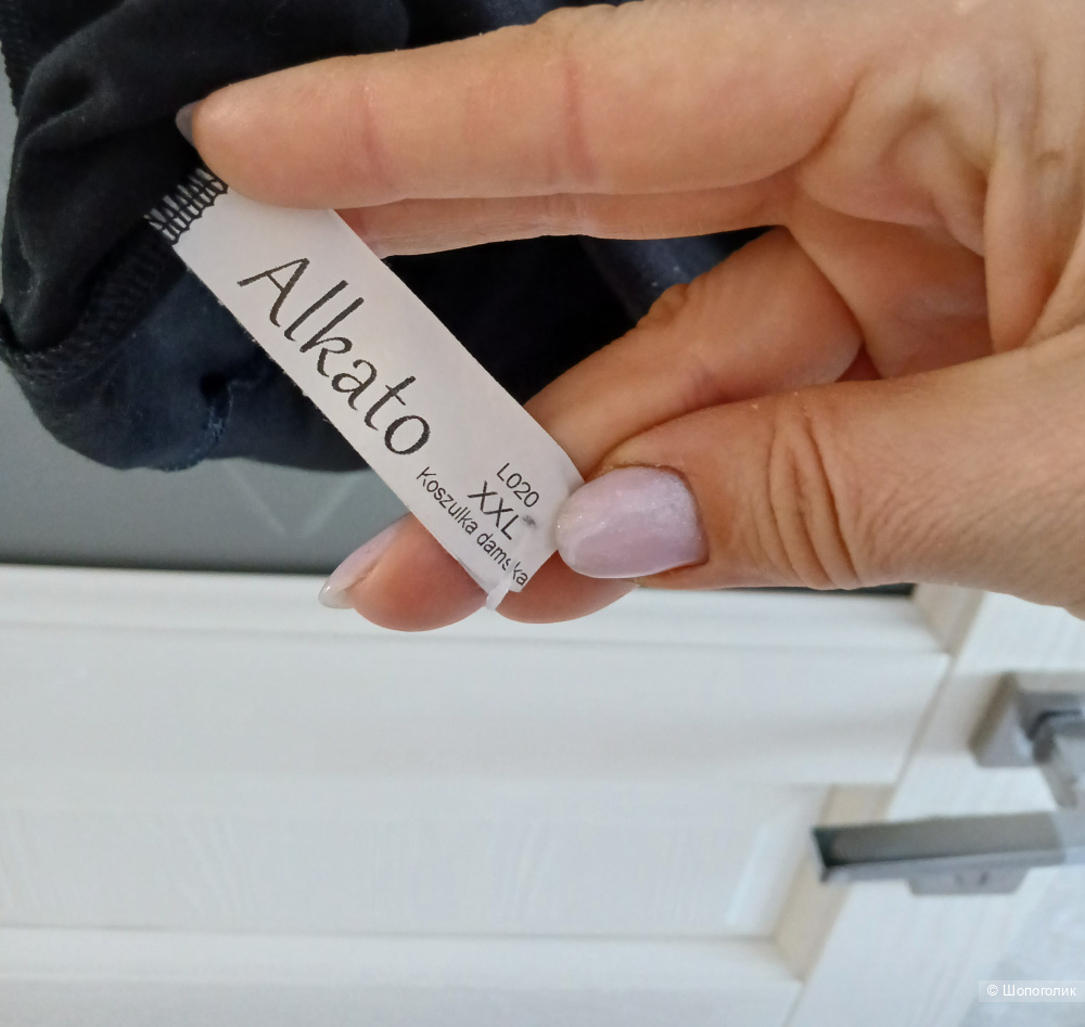 Лонгслив Alkato р.48+