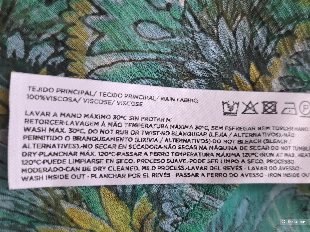 Блузка Lloyds 56 разм