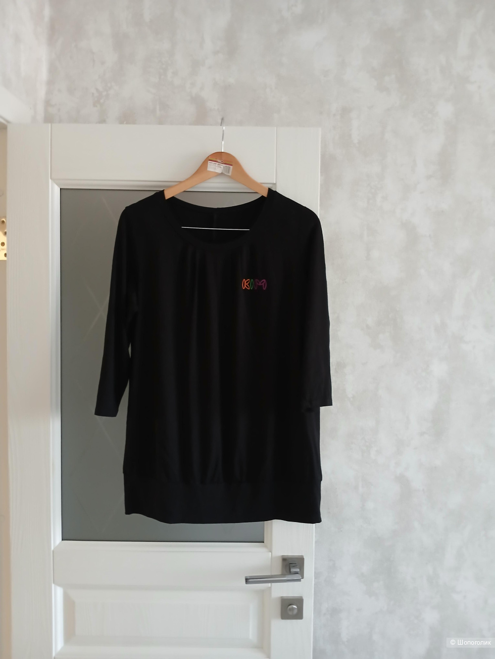 Лонгслив Alkato р.48+