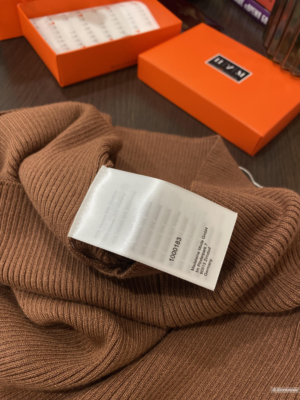 Пуловер от MADELEINE. Размер Фир.D 40/42.