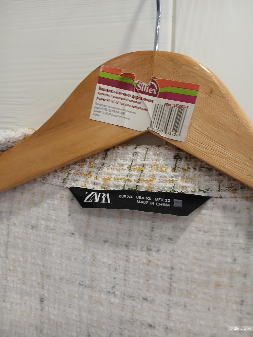 Блузка Zara р.xl