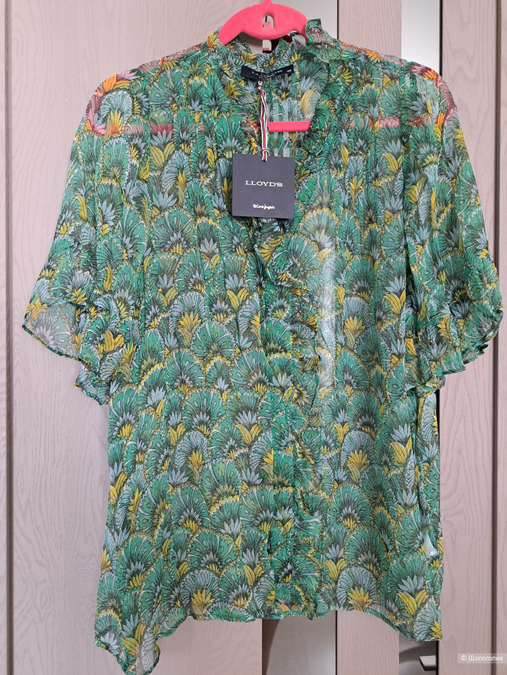 Блузка Lloyds 56 разм