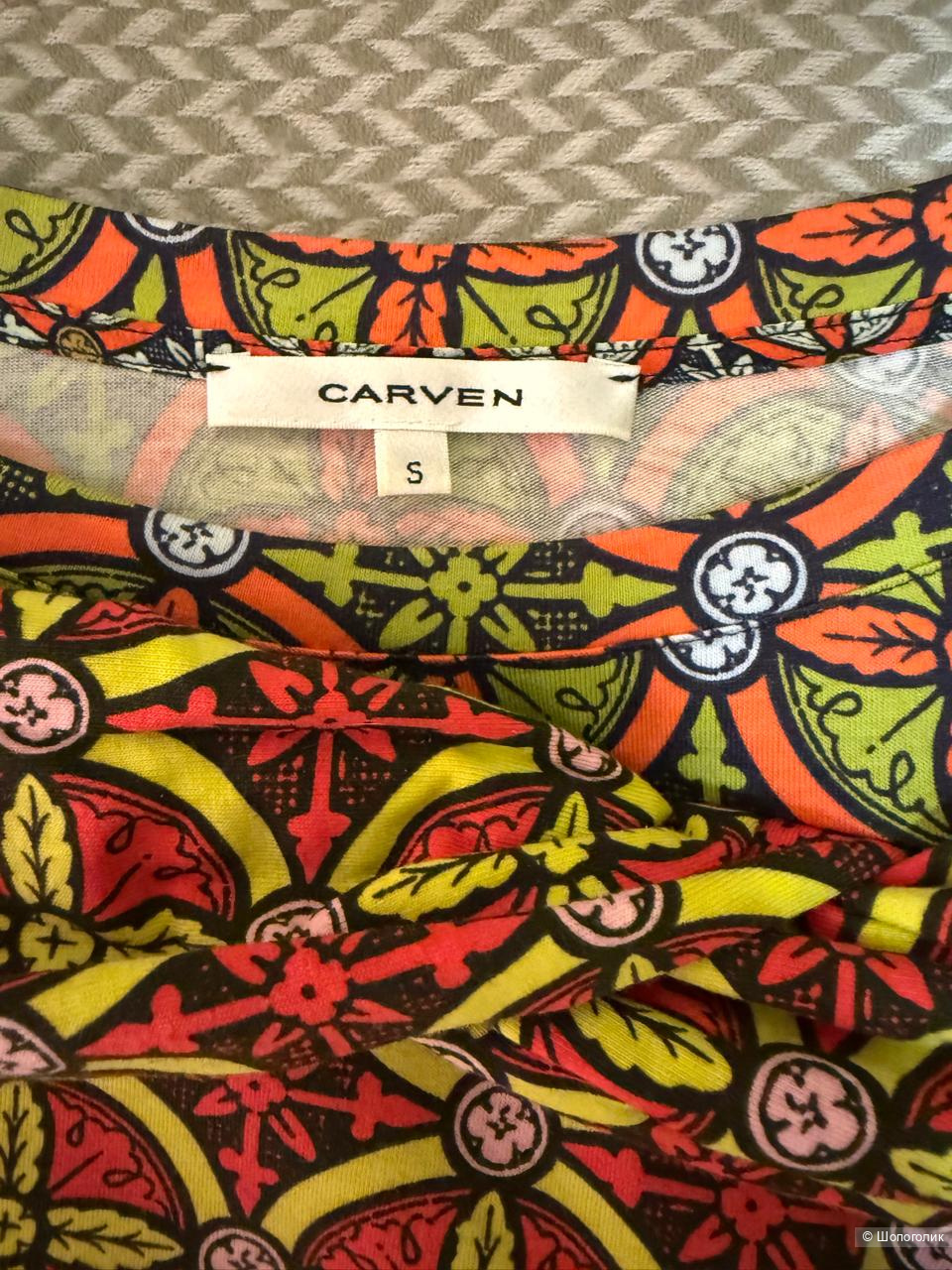 Лонгслив Carven размер S