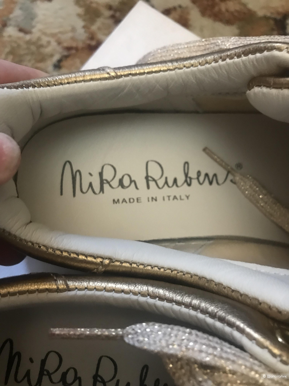 Кроссовки Nira Rubense  41 размер