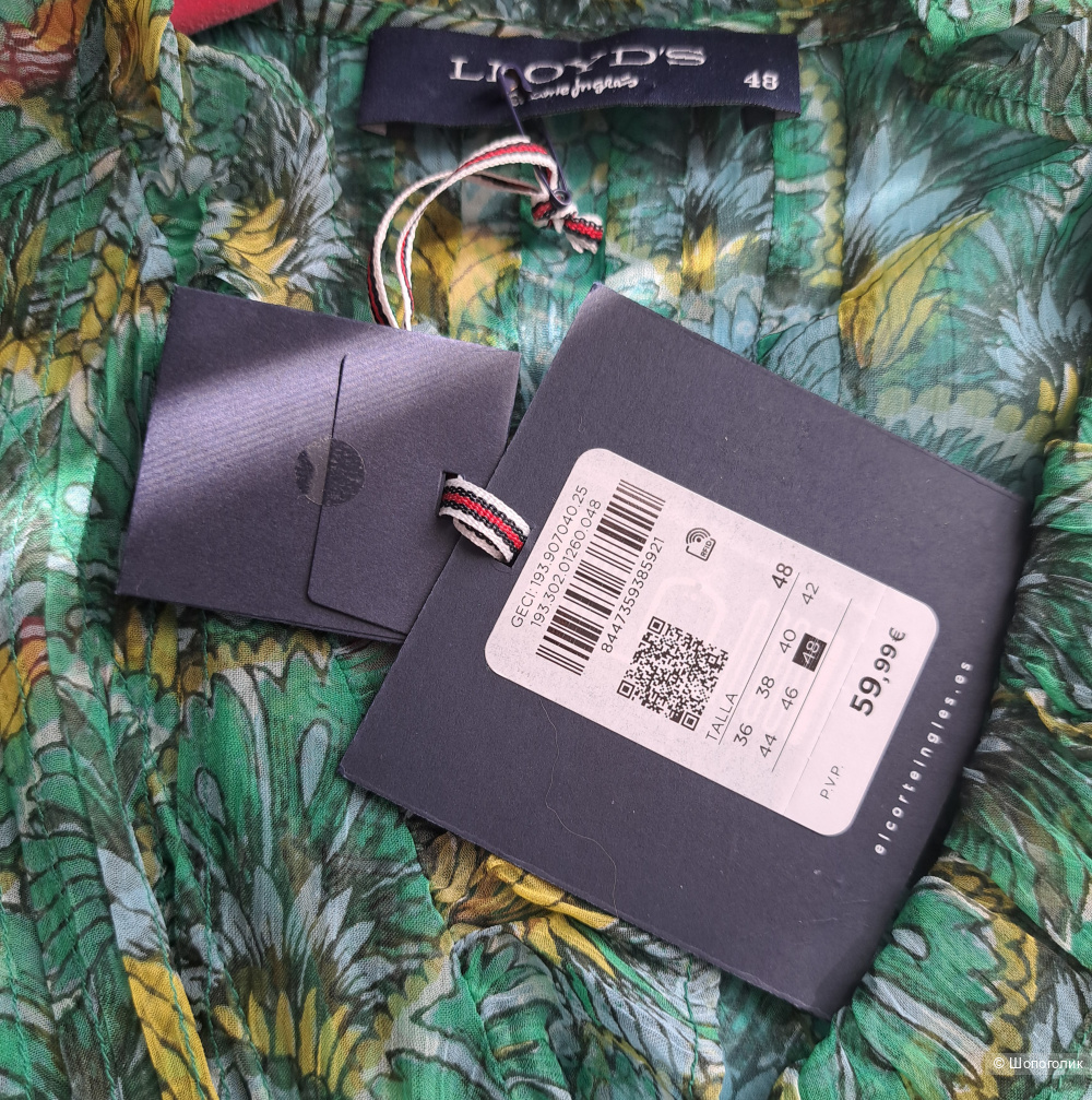 Блузка Lloyds 56 разм