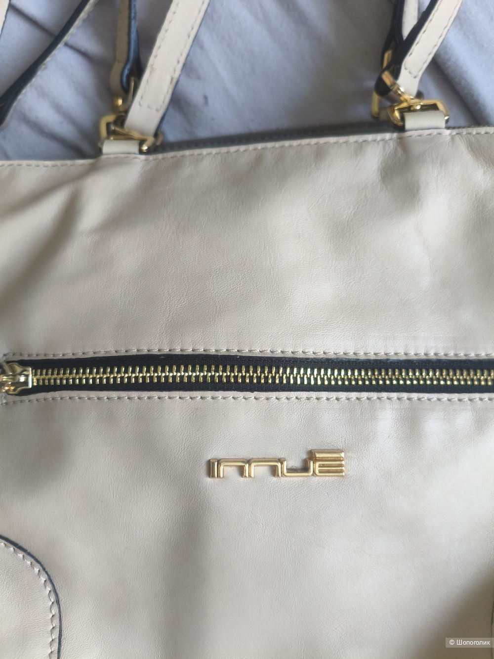 Кожаная сумка Innue