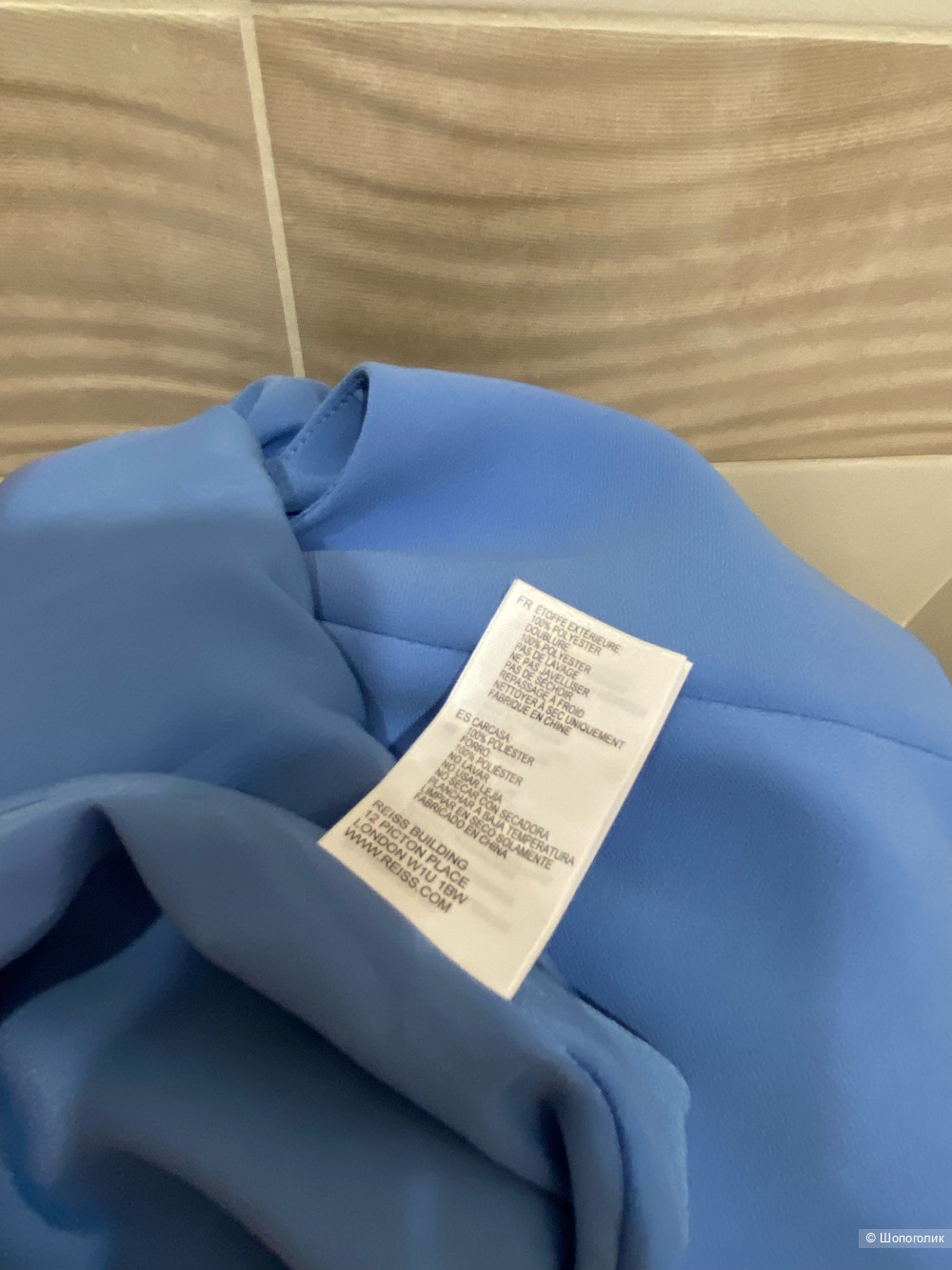 Платье от  Reiss.Размер Евр. 40.