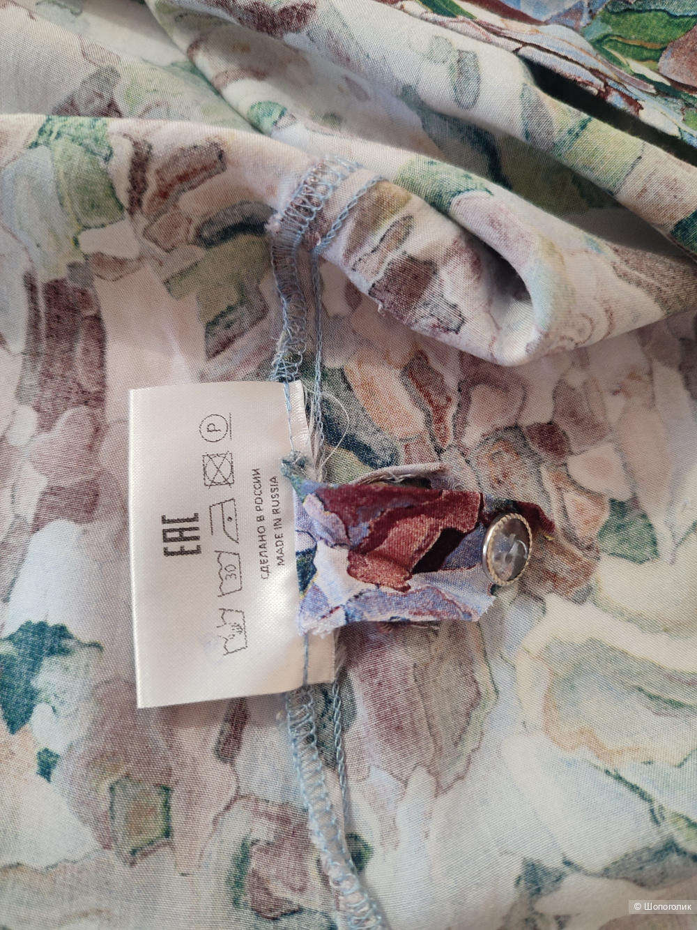 Платье SAMOS размер 50