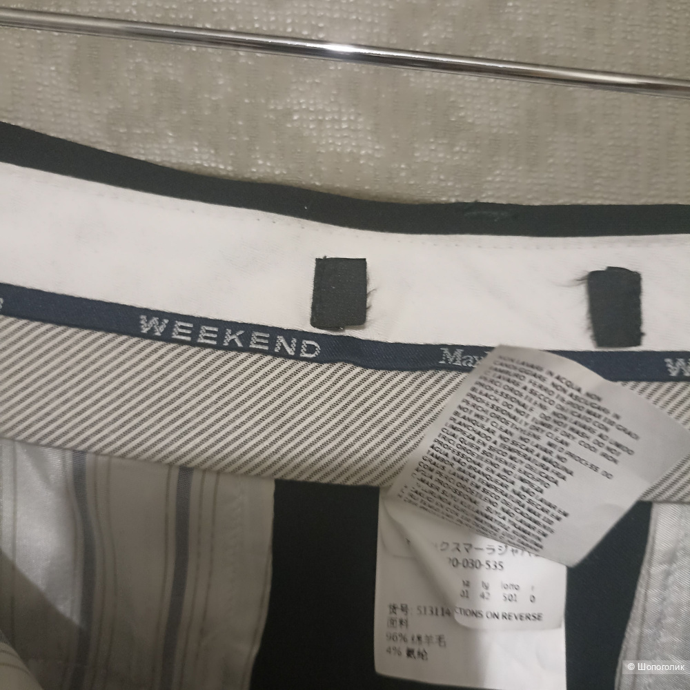 Max Mara Weekend брюки р 44-46