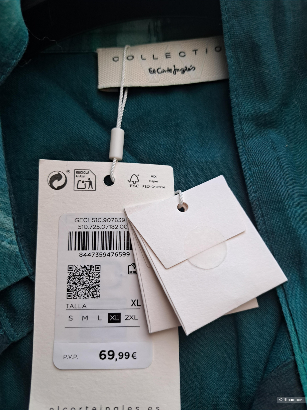 Платье халат Woman collection 54-56 размер