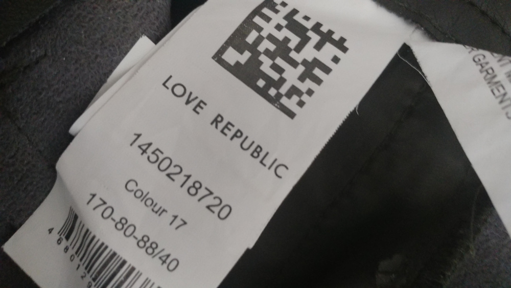 Капри LOVE REPUBLIC р.40