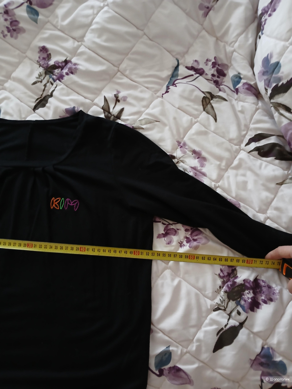 Лонгслив Alkato р.48+