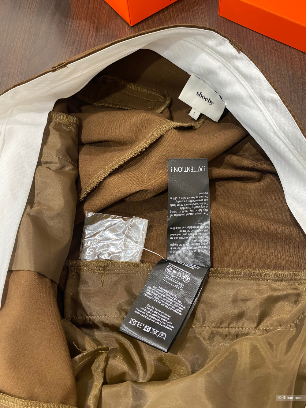 Брюки Shoeby.Размер L.