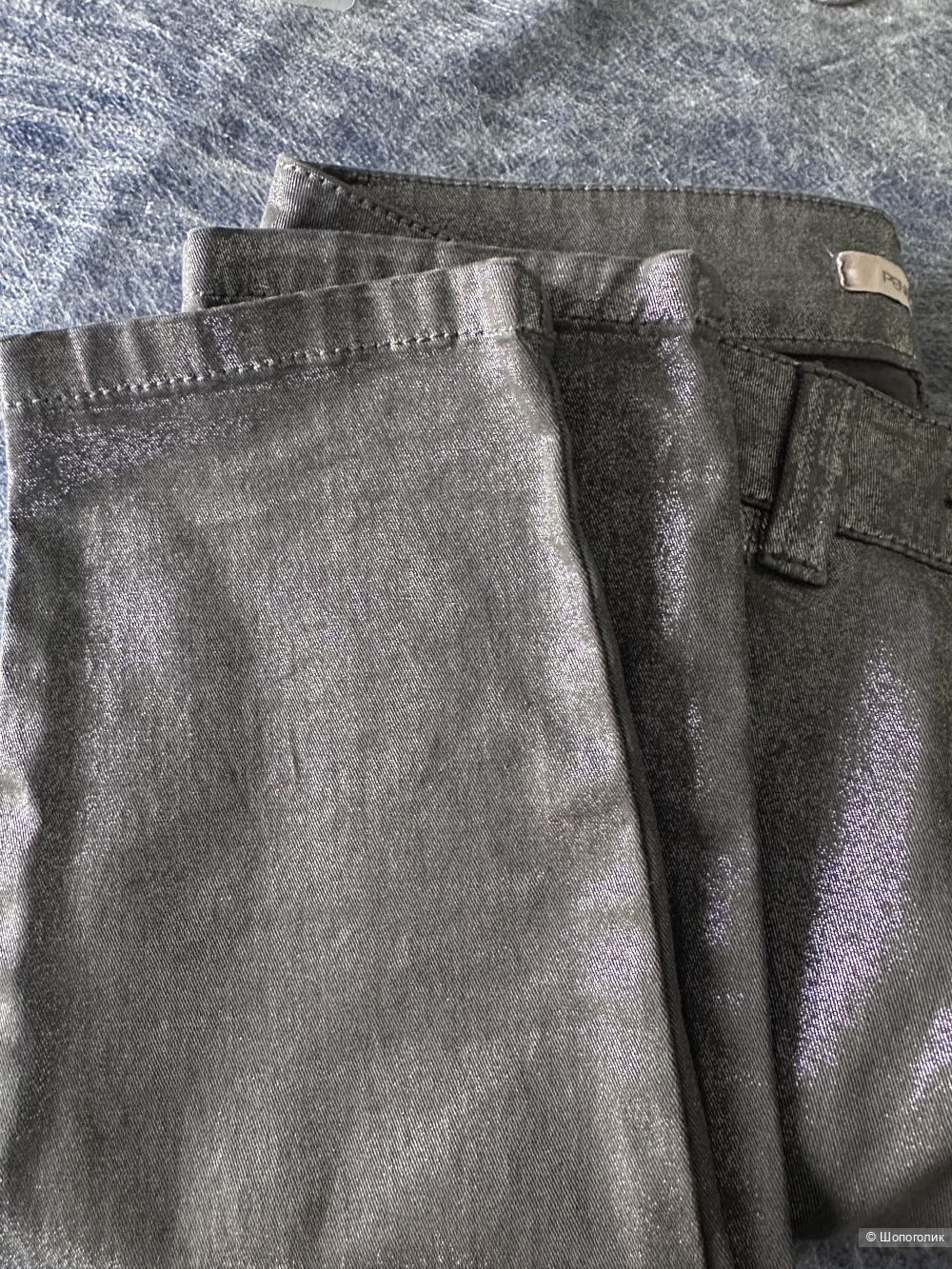 Брючки Pennyblack размер 38 евро