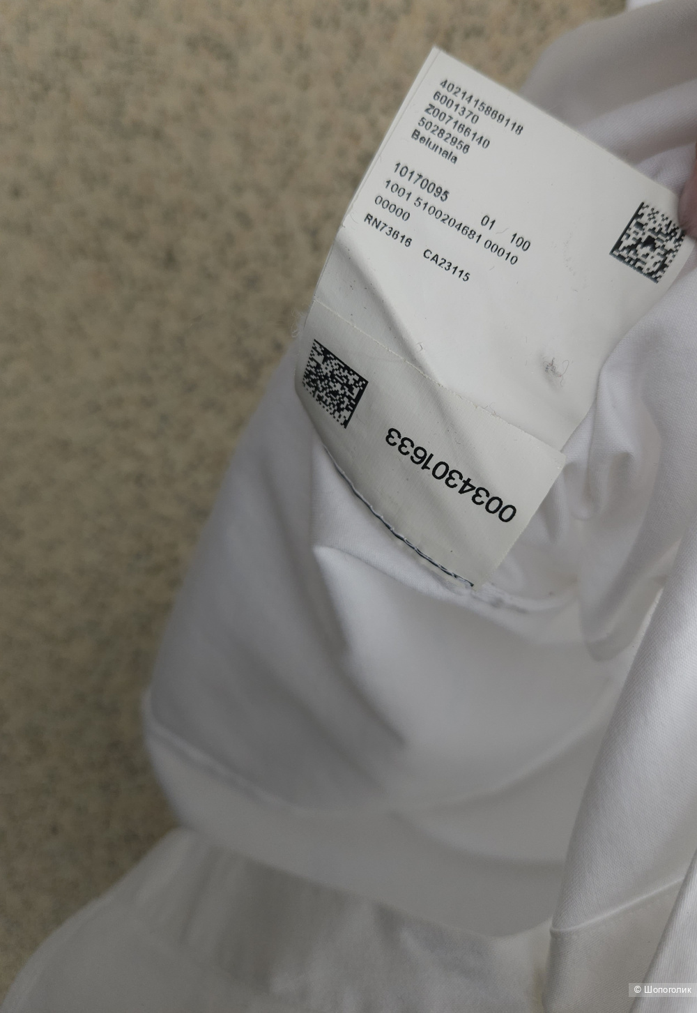 Блузка Hugo Boss, 44-46