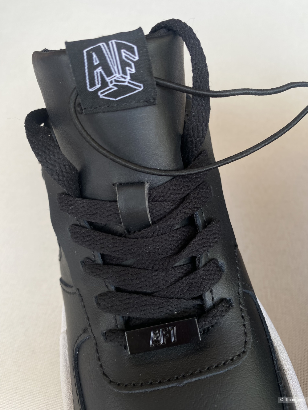 Кроссовки Nike Air Force 1 Pixel р.39