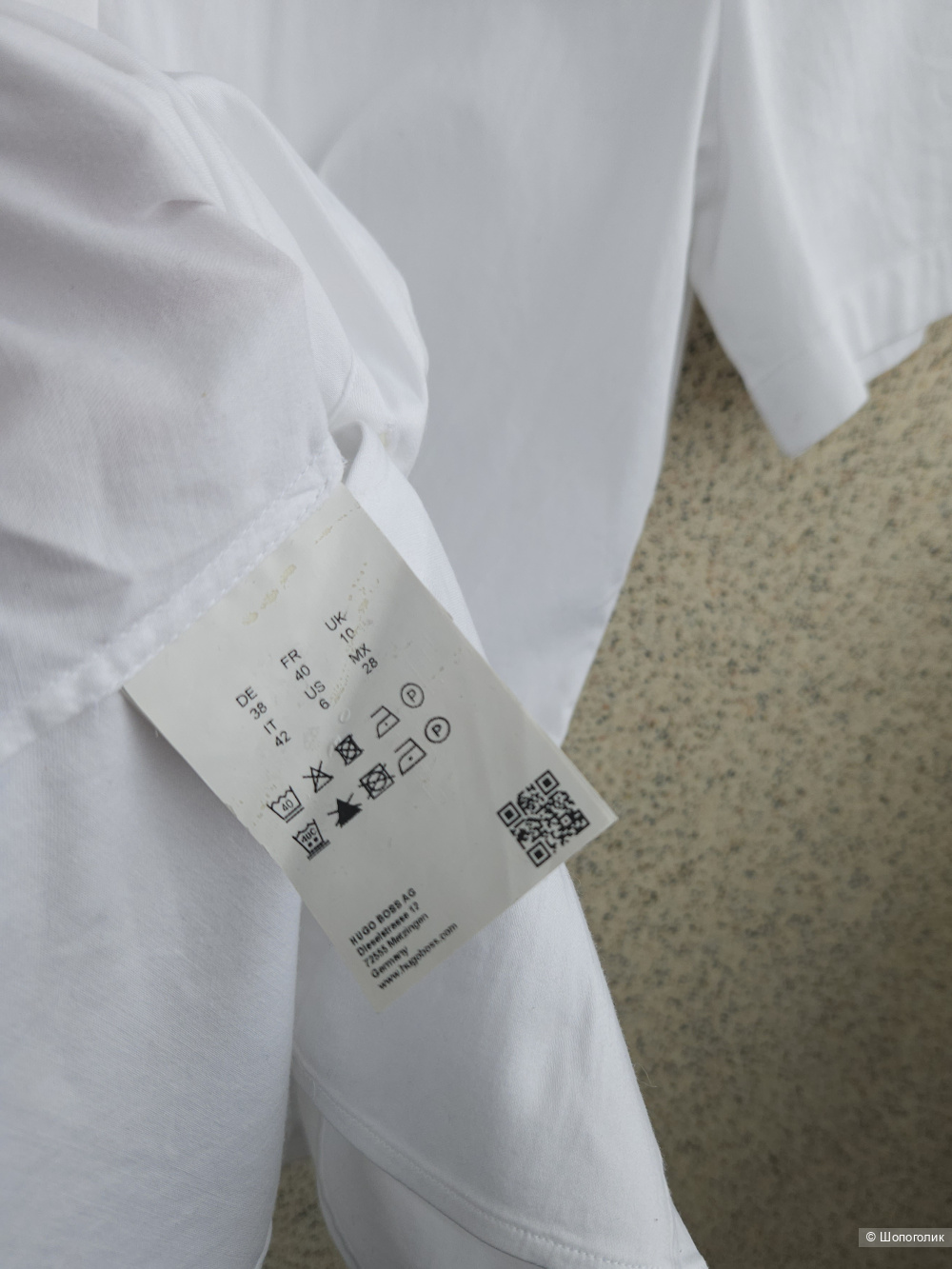 Блузка Hugo Boss, 44-46