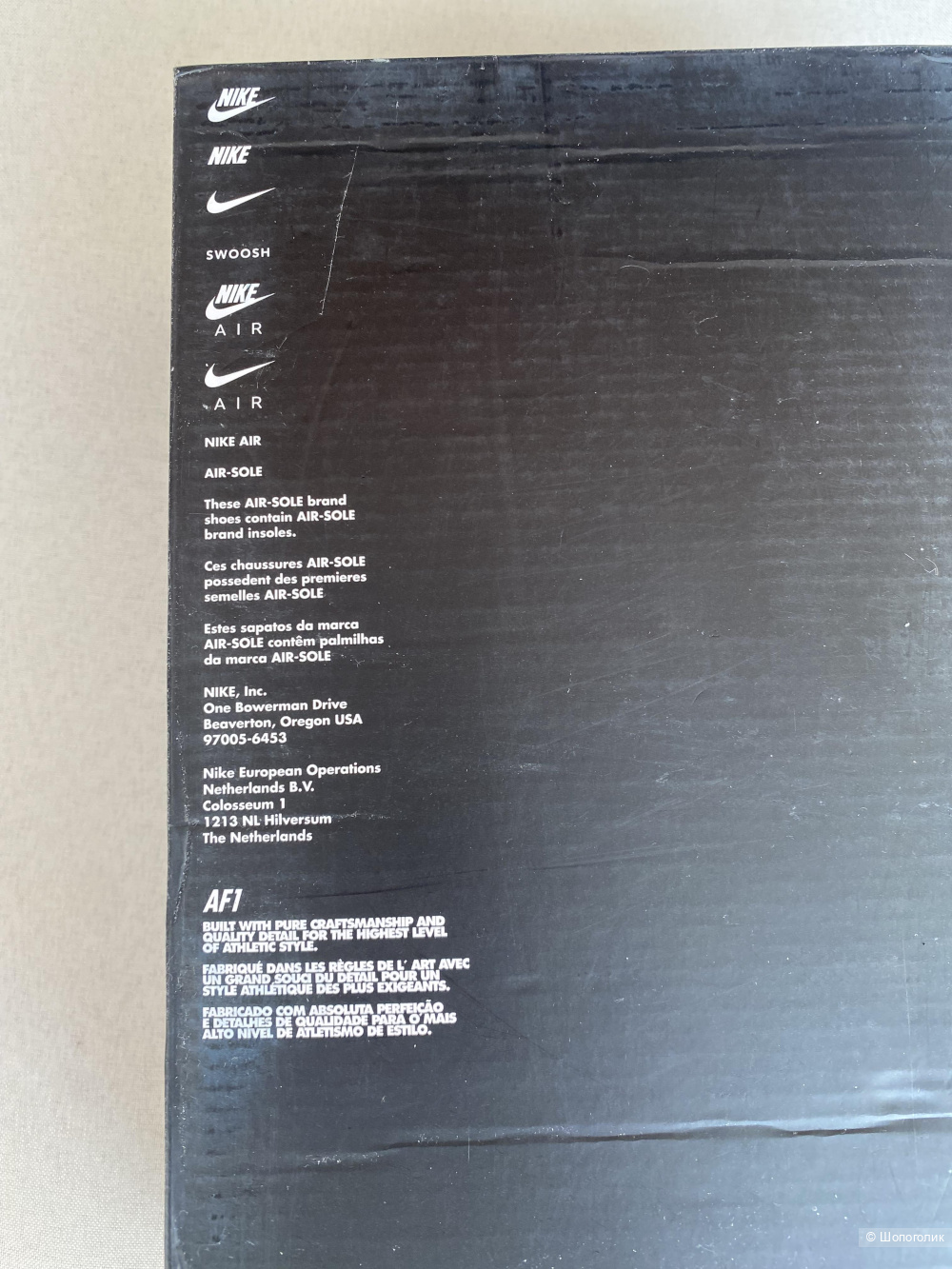 Кроссовки Nike Air Force 1 Pixel р.39