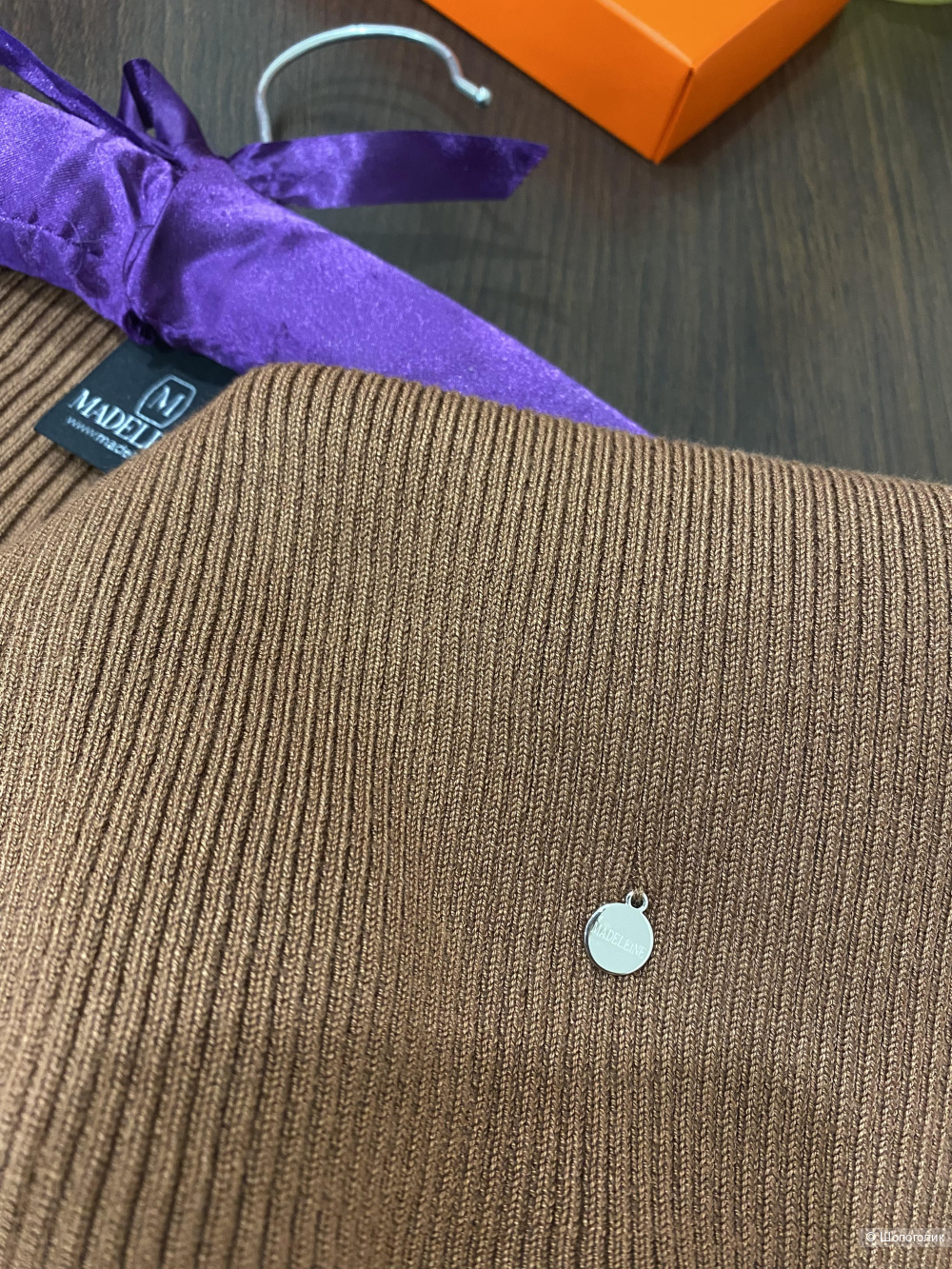Пуловер от MADELEINE. Размер Фир.D 40/42.