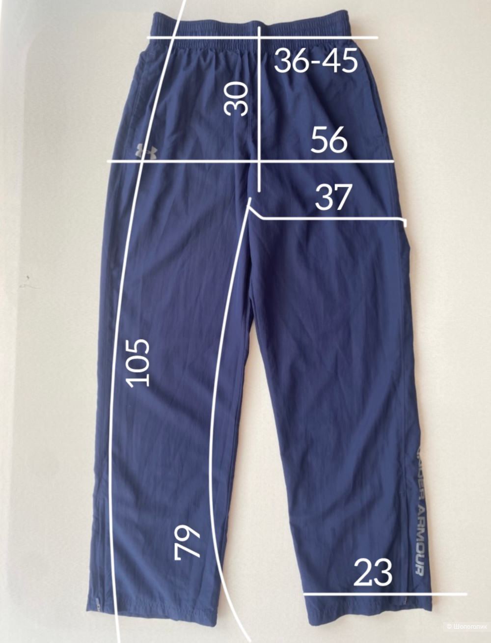 Брюки Under Armour p.M (48/50)