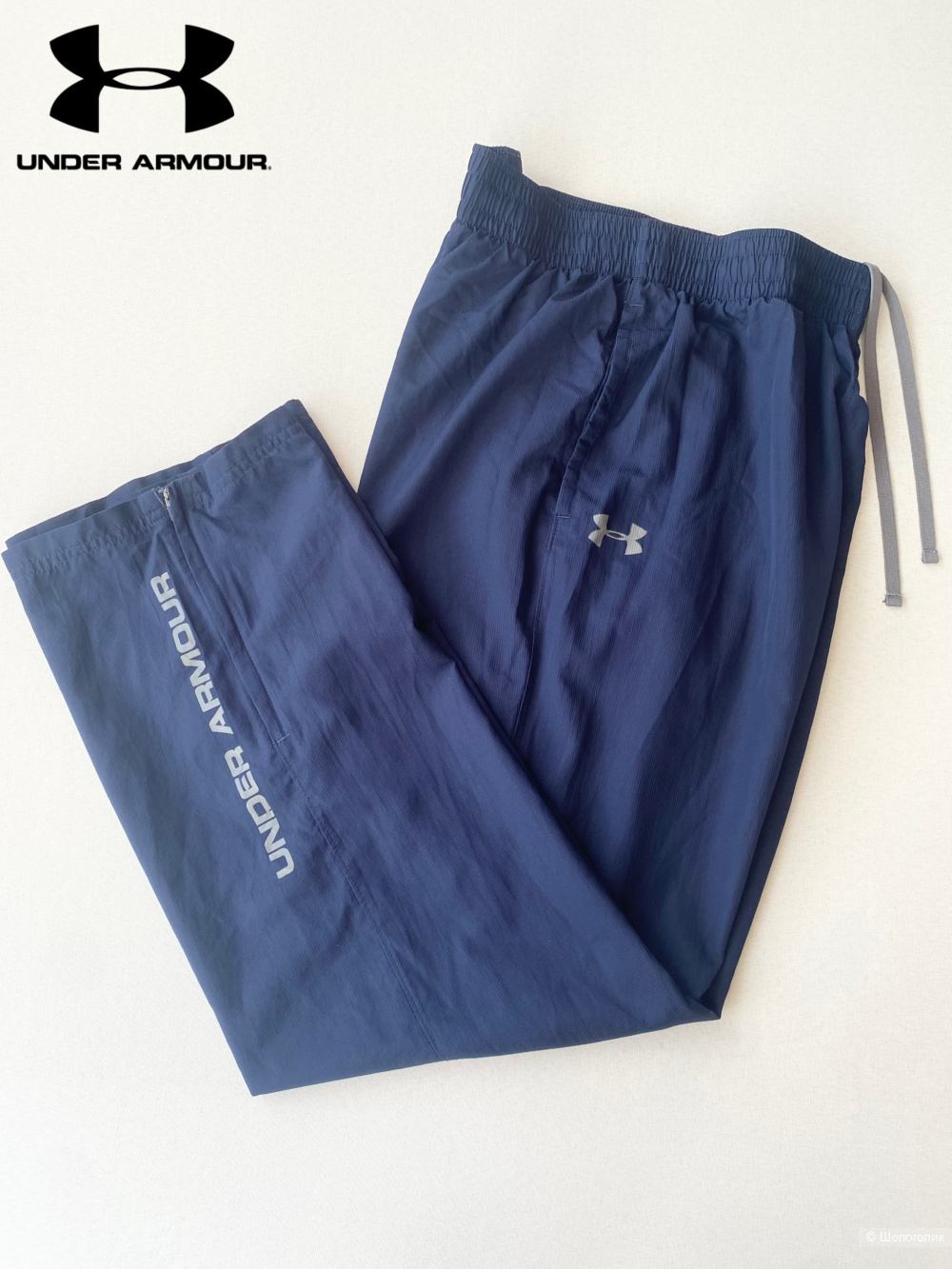 Брюки Under Armour p.M (48/50)