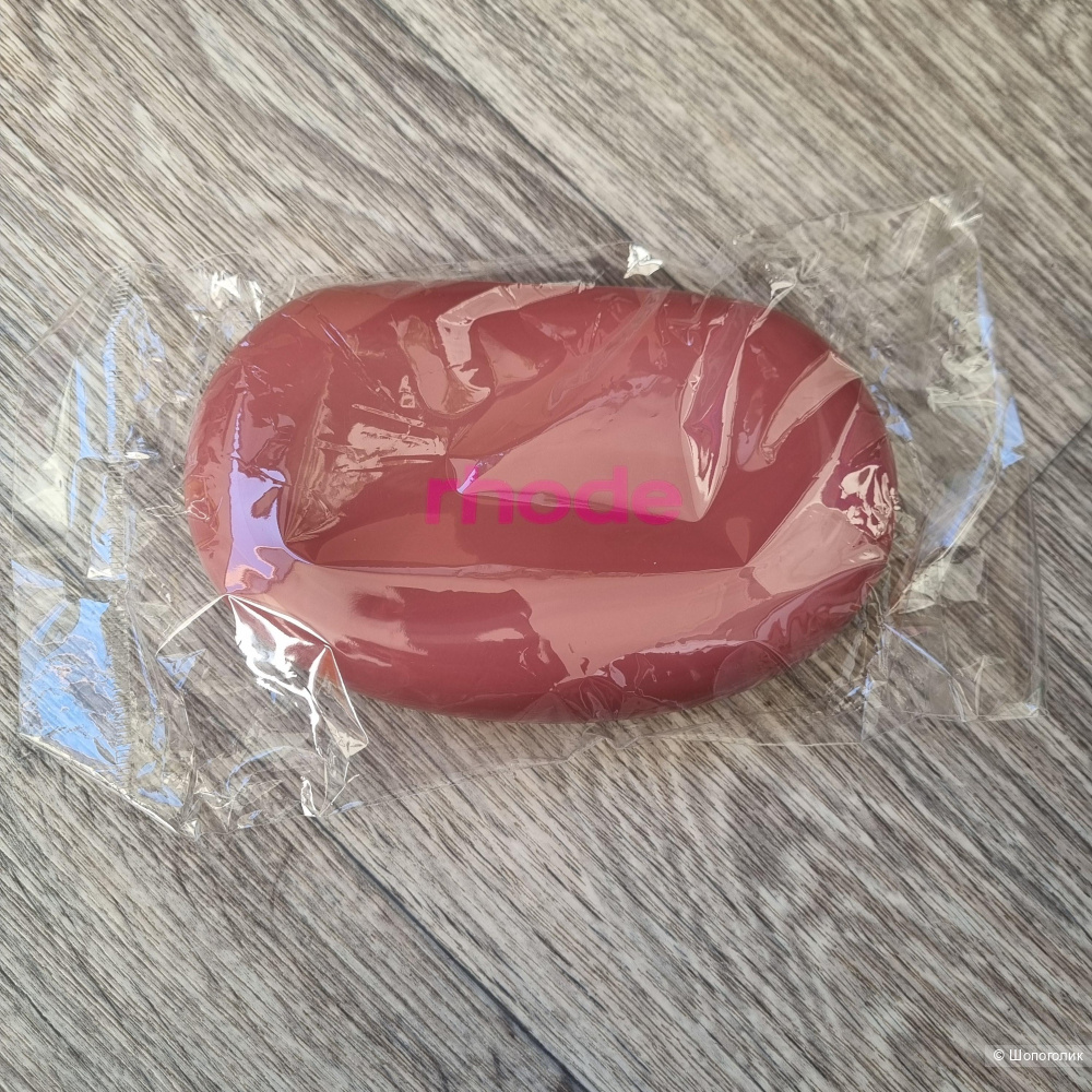 Косметичка Rhode one size