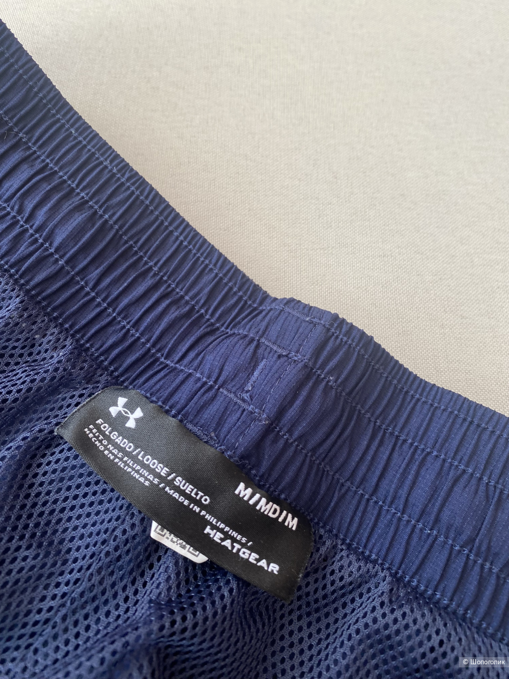 Брюки Under Armour p.M (48/50)