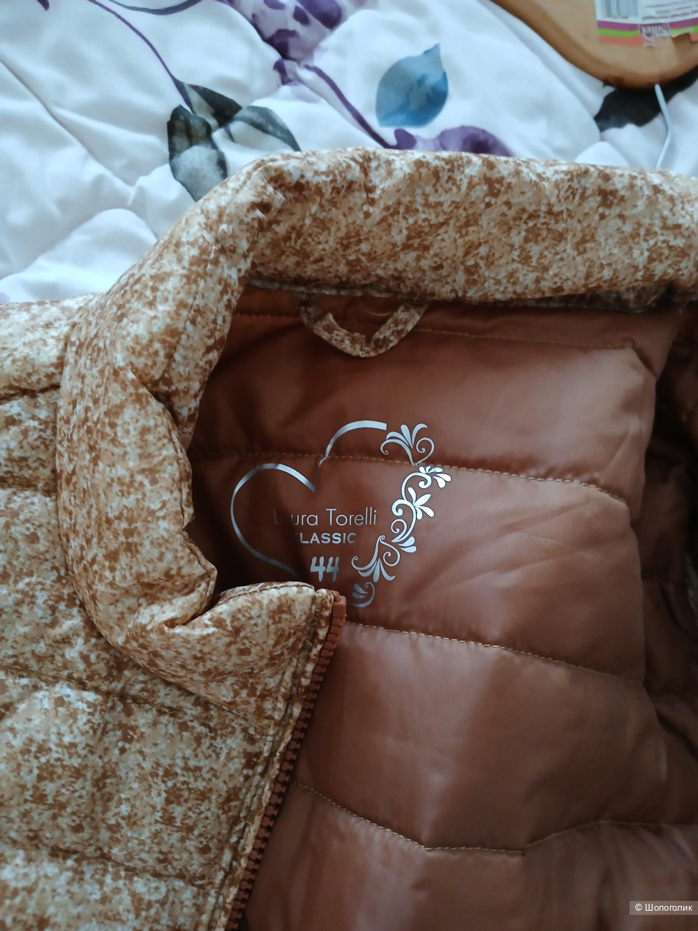 Куртка Laura Torelli р 44