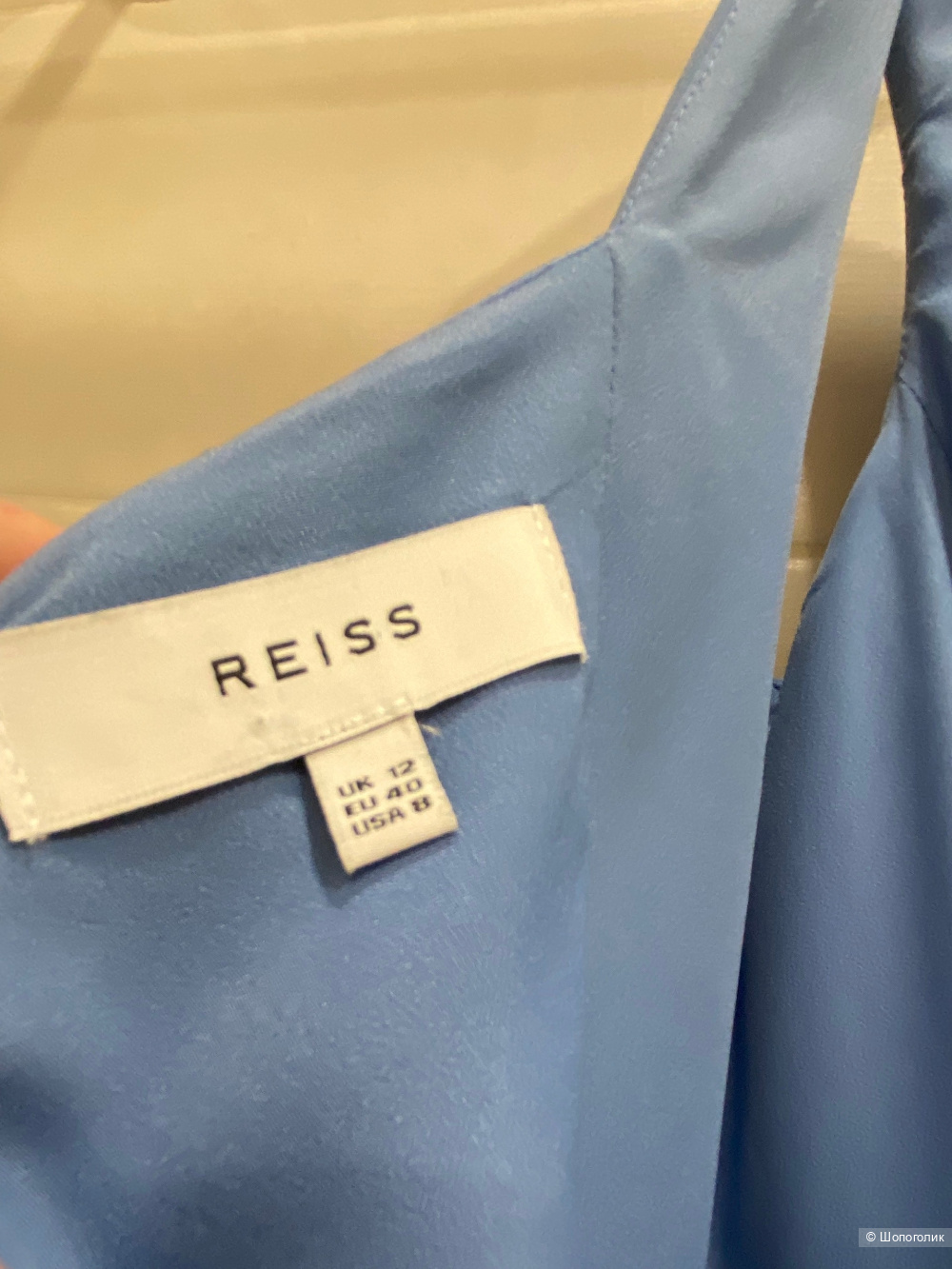 Платье от  Reiss.Размер Евр. 40.