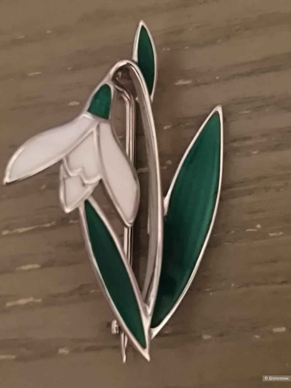 Брошь "Подснежник" серебро 925 с эмалью