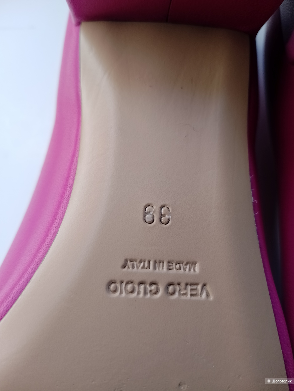 Балетки sugar factory кожаные,,39