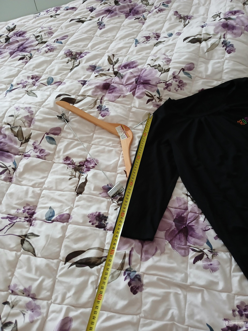 Лонгслив Alkato р.48+